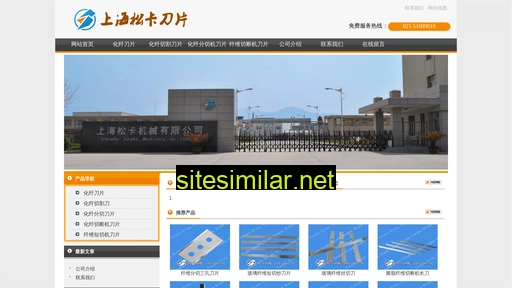 huaxiandaopian.com alternative sites