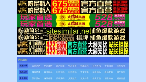 huaxin-co.com alternative sites