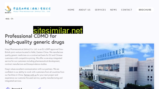 huayipharmaceuticals.com alternative sites