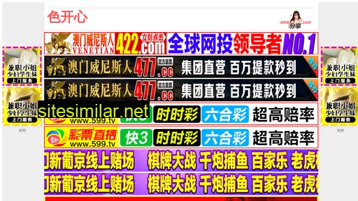 hui9jin.com alternative sites