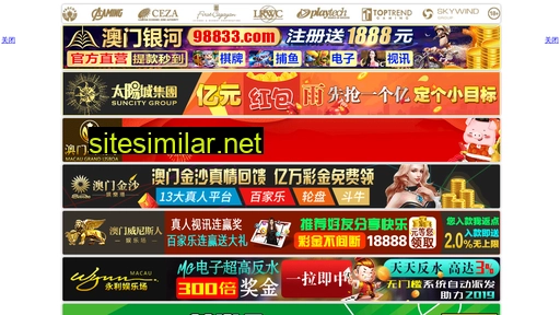huiaiquan.com alternative sites
