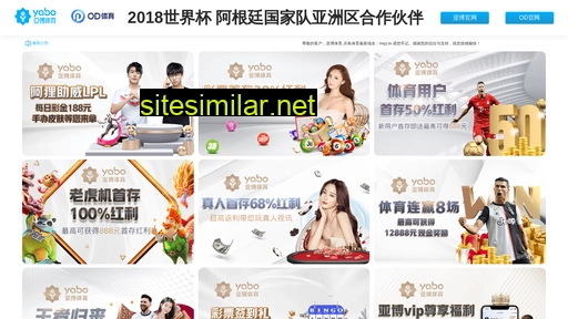 huianzl.com alternative sites