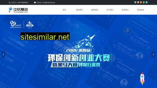 huichuangnet.com alternative sites