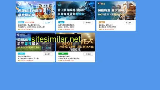 huilaixian.com alternative sites