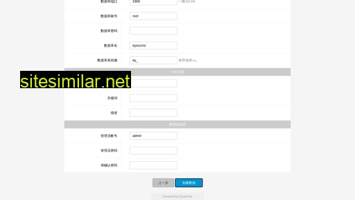huishengzhai.com alternative sites