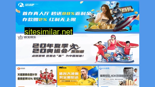 huixiangpaper.com alternative sites