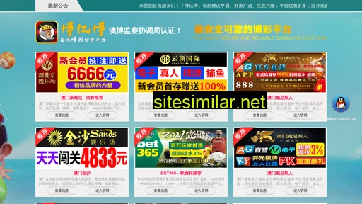 huixiaoxr.com alternative sites