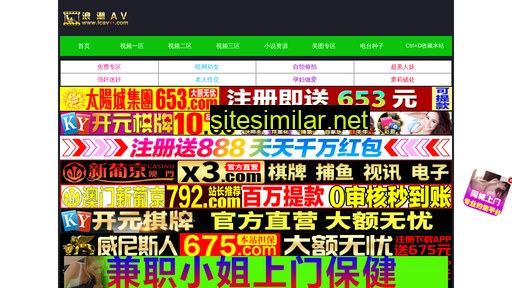 huixincw.com alternative sites