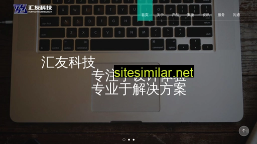 huiyouzan.com alternative sites