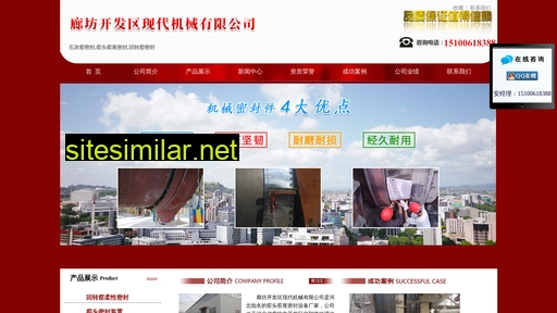 huizhuanyaomif.com alternative sites