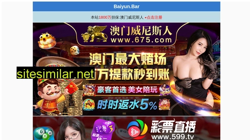hulaxiang.com alternative sites