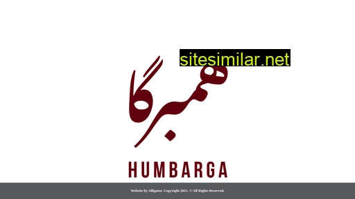 humbarga.com alternative sites