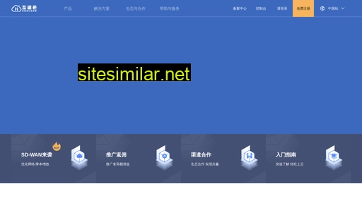 humengyun.com alternative sites