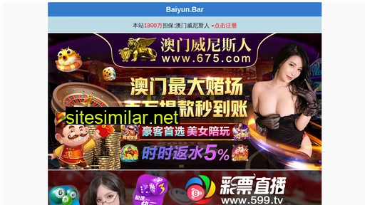 hunyin-ls.com alternative sites