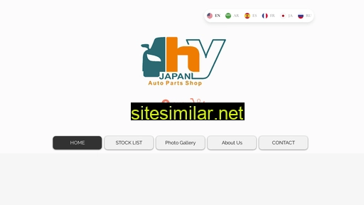 hy2japan.com alternative sites