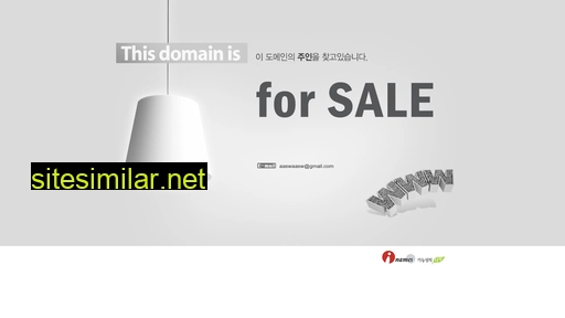 hyeonsumak.com alternative sites