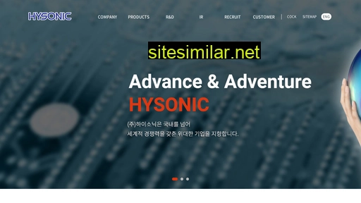 hysonic.com alternative sites