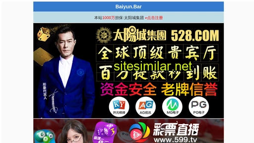 hzbeiyao.com alternative sites