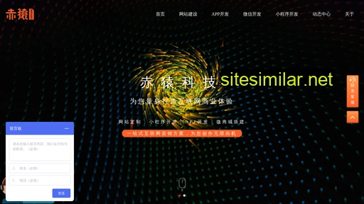 hzchiyuan.com alternative sites