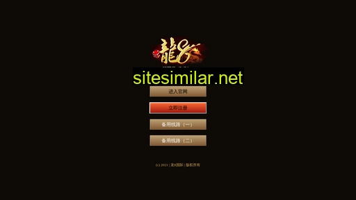 hzhuicong.com alternative sites