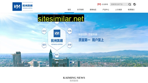 hzkaiming.com alternative sites