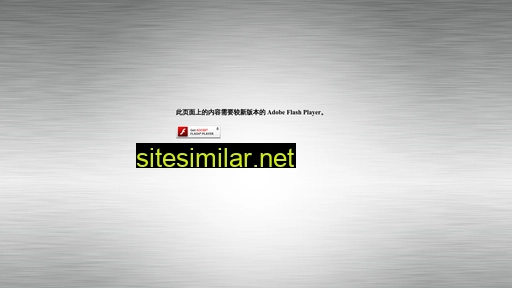 hzrf.com alternative sites