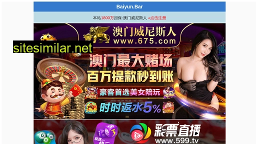 hzyabang.com alternative sites