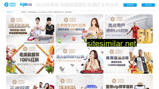 hzyingjian.com alternative sites