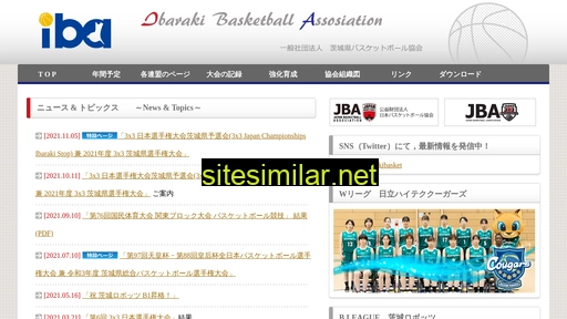 Ibarakibasketball similar sites