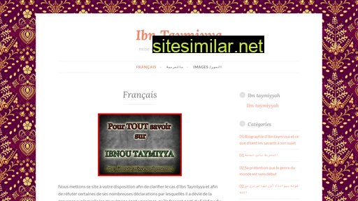 ibnoutaymiyya.com alternative sites