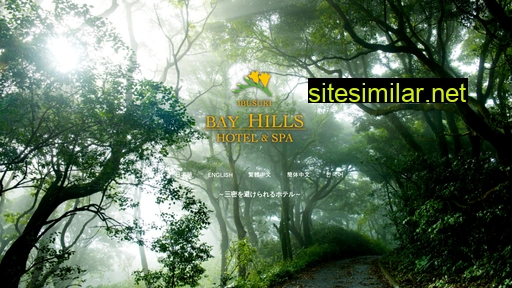 ibusuki-bay-hills.com alternative sites