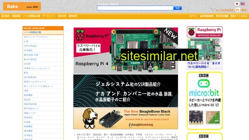 Icbroker-japan similar sites