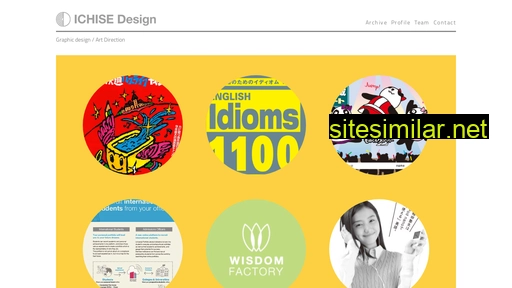 ichise-design.com alternative sites