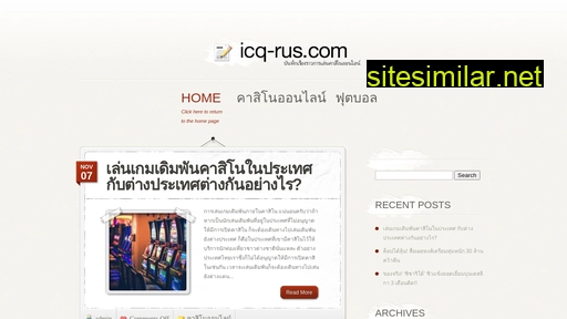 icq-rus.com alternative sites