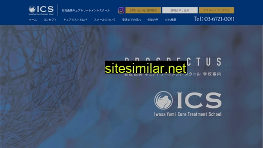 ics-icta.com alternative sites