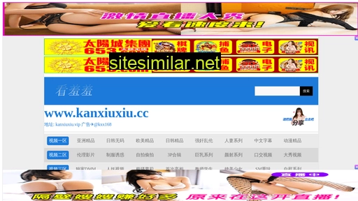 Icvm2013 similar sites