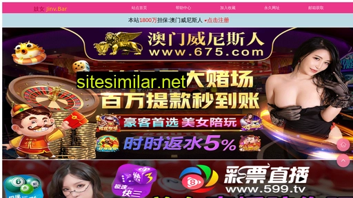 idbfang.com alternative sites