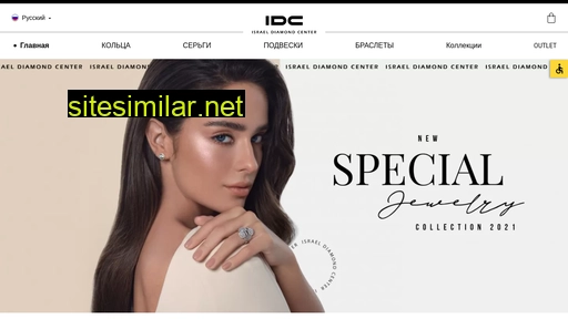 Idc-diamond similar sites