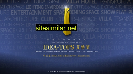 Idea-tops similar sites