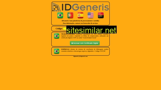 idgeneris.com alternative sites