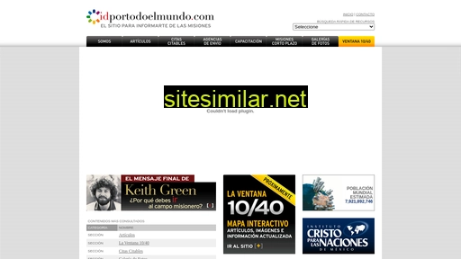 idportodoelmundo.com alternative sites
