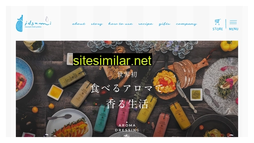 idsumi.com alternative sites