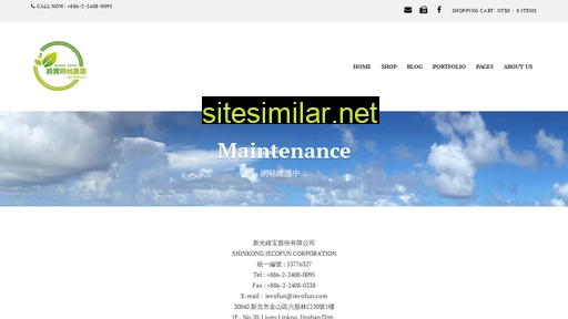 iecofun.com alternative sites