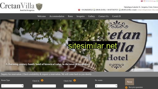 ierapetra-hotels.com alternative sites
