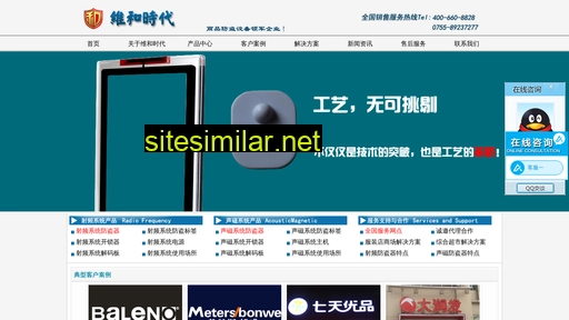 ifangdao.com alternative sites
