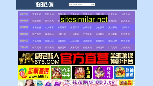 ifangmao.com alternative sites