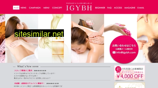 igybh.com alternative sites