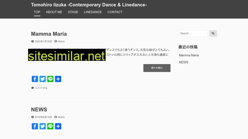 iitomo-dance.com alternative sites