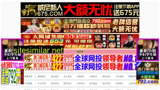 ikanxing.com alternative sites