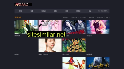 ikea-yi.com alternative sites